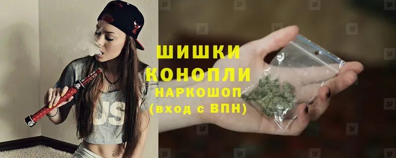 Канабис SATIVA & INDICA  даркнет сайт  Покров 